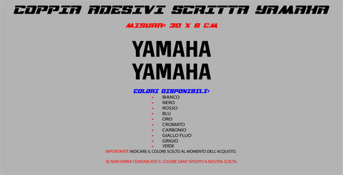 Kit coppia adesivi scritta - coppia,